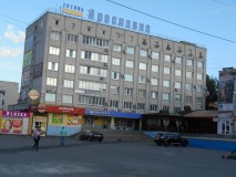 nostalgisches Hotel aus Sovjetzeiten.